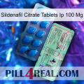 Sildenafil Citrate Tablets Ip 100 Mg new02